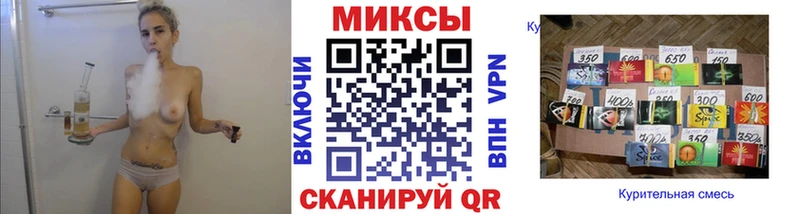 hydra как зайти  как найти наркотики  Махачкала  Бутират Butirat 