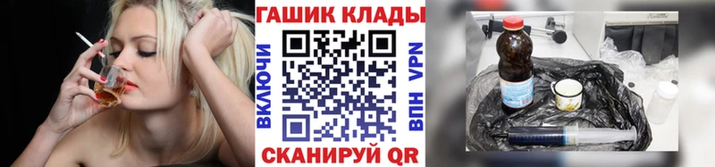Гашиш Premium Махачкала