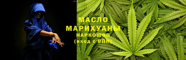 кокаин премиум Вязники