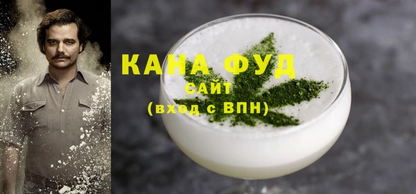 тгк Вяземский