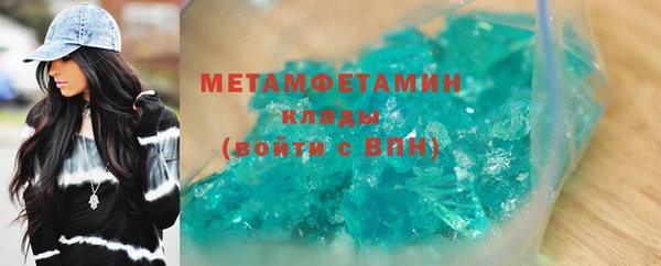 mdpv Верея