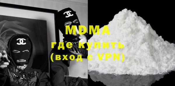 кокаин премиум Вязники