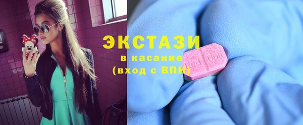 тгк Вяземский