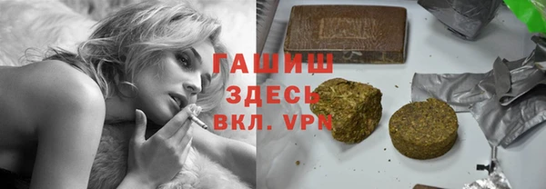 кокаин премиум Вязники