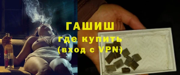 тгк Вяземский
