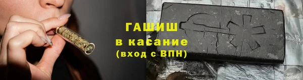 тгк Вяземский
