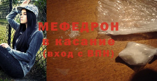 кокаин премиум Вязники
