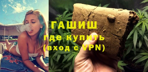 mdpv Верея