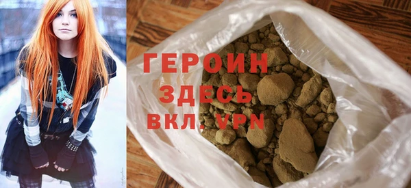МДМА Верхнеуральск