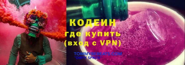 mdpv Верея