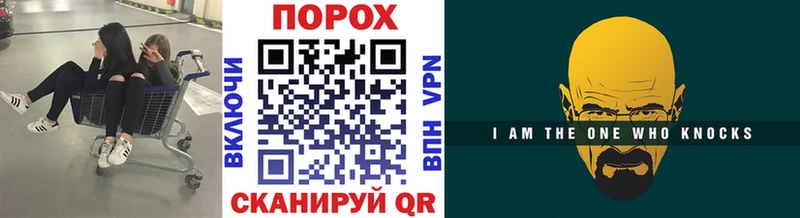 mega как зайти  Махачкала  Метамфетамин пудра  мориарти клад  где купить наркоту 
