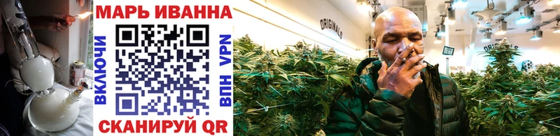 Шишки марихуана White Widow  где продают наркотики  Махачкала 